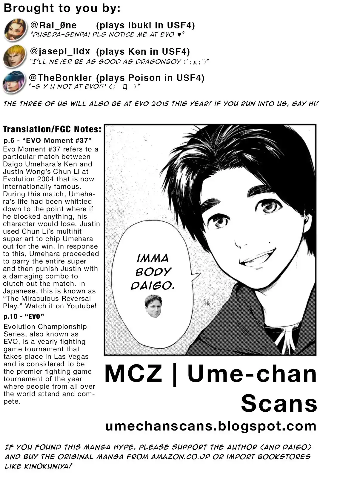 Umehara - Fighting Gamers! Chapter 1 19